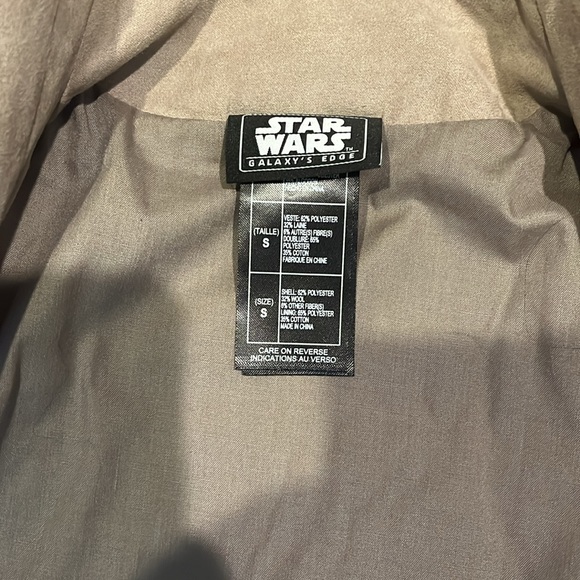 Star Wars Vest - Picture 5 of 6